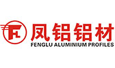 德国蓝顿合作伙伴-凤铝铝材