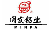 德国蓝顿合作伙伴-闵发铝业